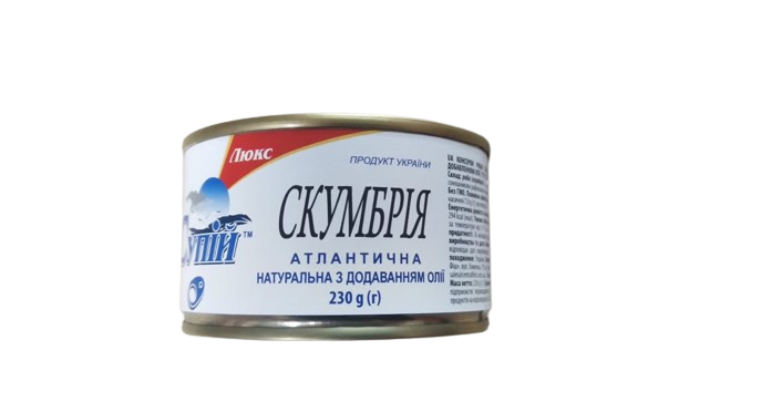 Скумбрія натуральна з додаванням олії СУПІЙ, 230 г.